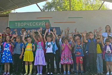Соберем ребенка в школу
